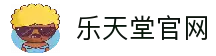 客户端下载